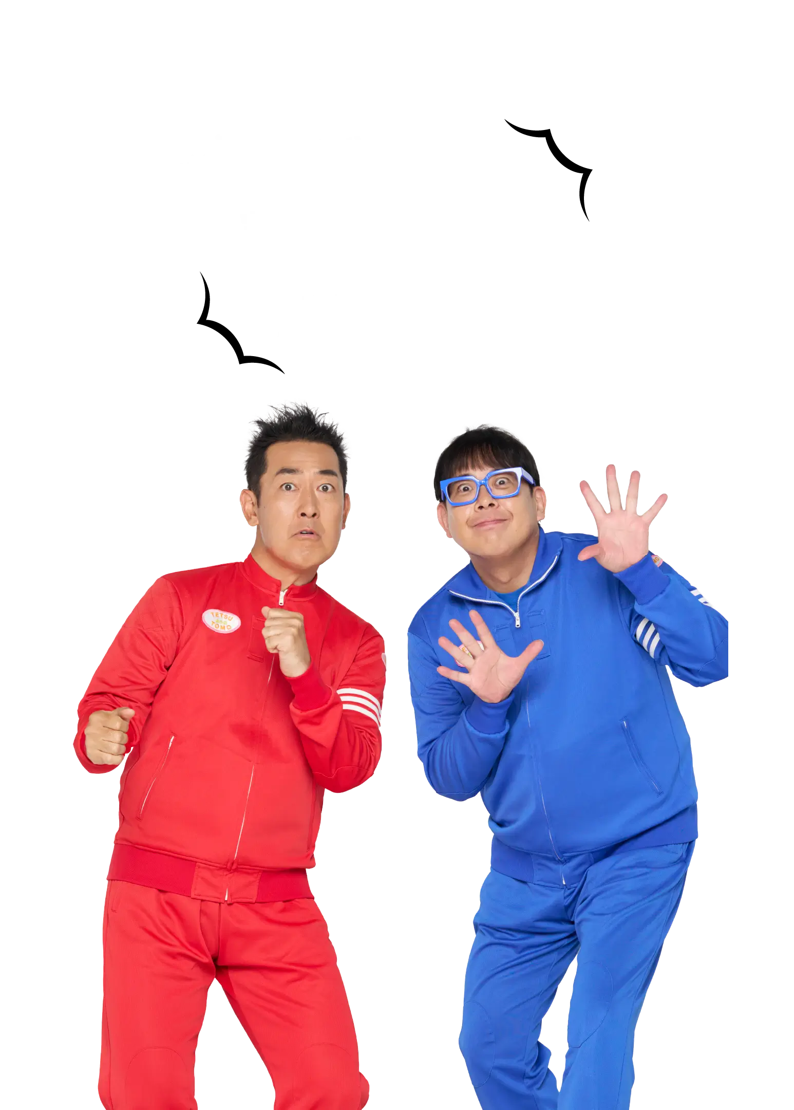 どっちの静岡グルメに応募する？