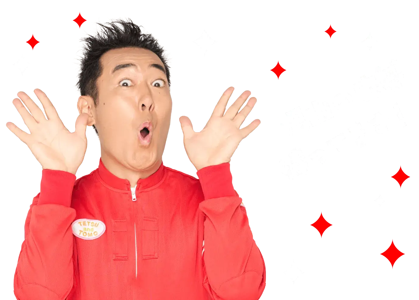 選べるデジタルギフト