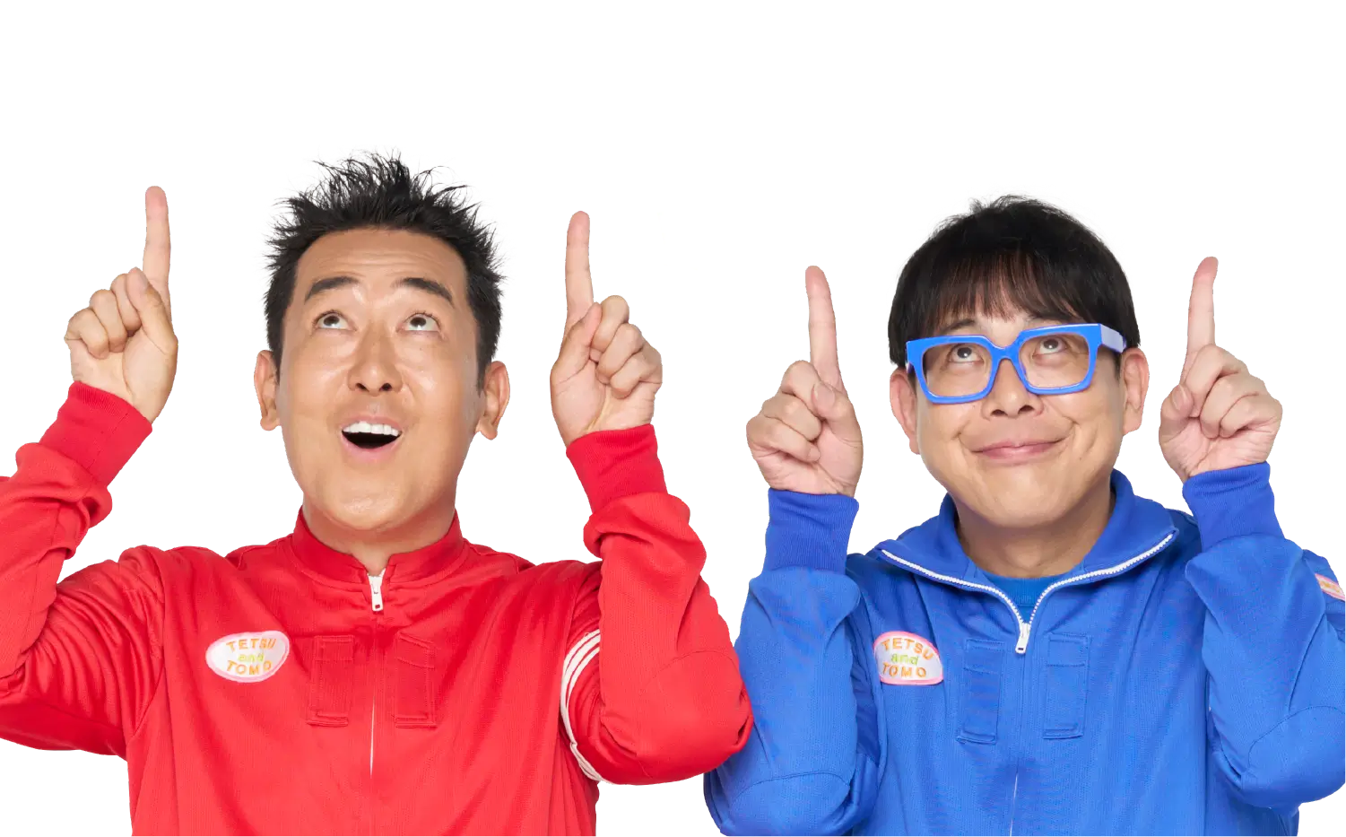 ただ今の応募数