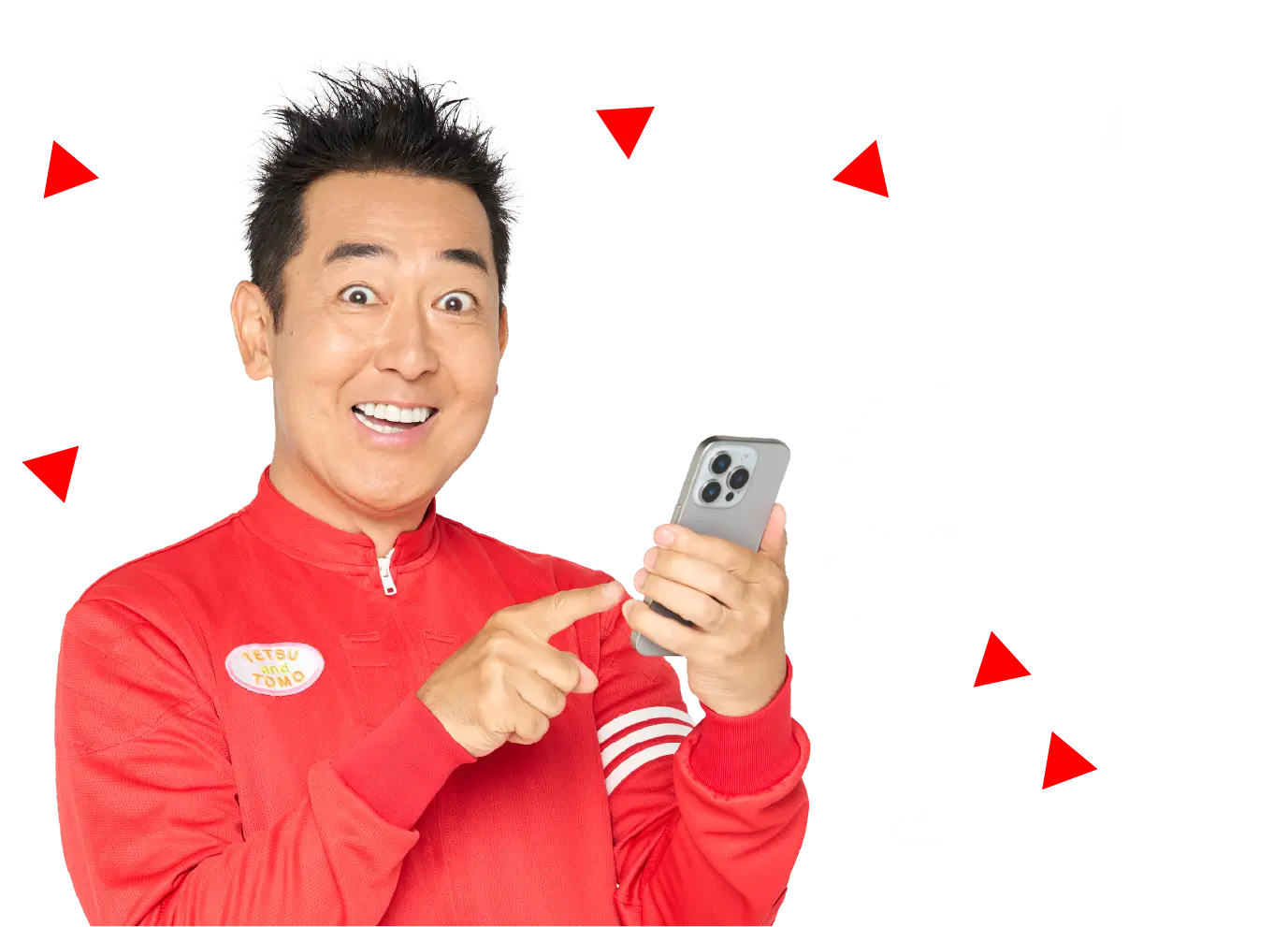 選べるデジタルギフト